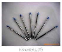 External heat 40W branded iron head soldering tip