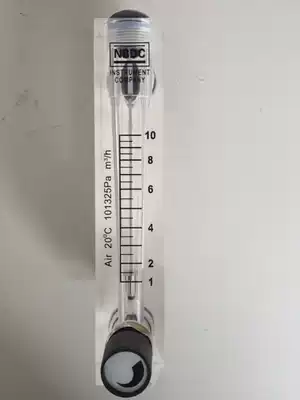 LZT-10M-V Gas flow meter Air flow meter with valve