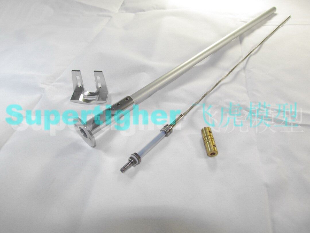 Tiger made the new generation MONO1 straight shaft system