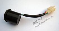 Three-wire flasher is suitable for Himile Guangyang GY6 50 125 scooter QJ125T Big turtle King Big Falcon etc