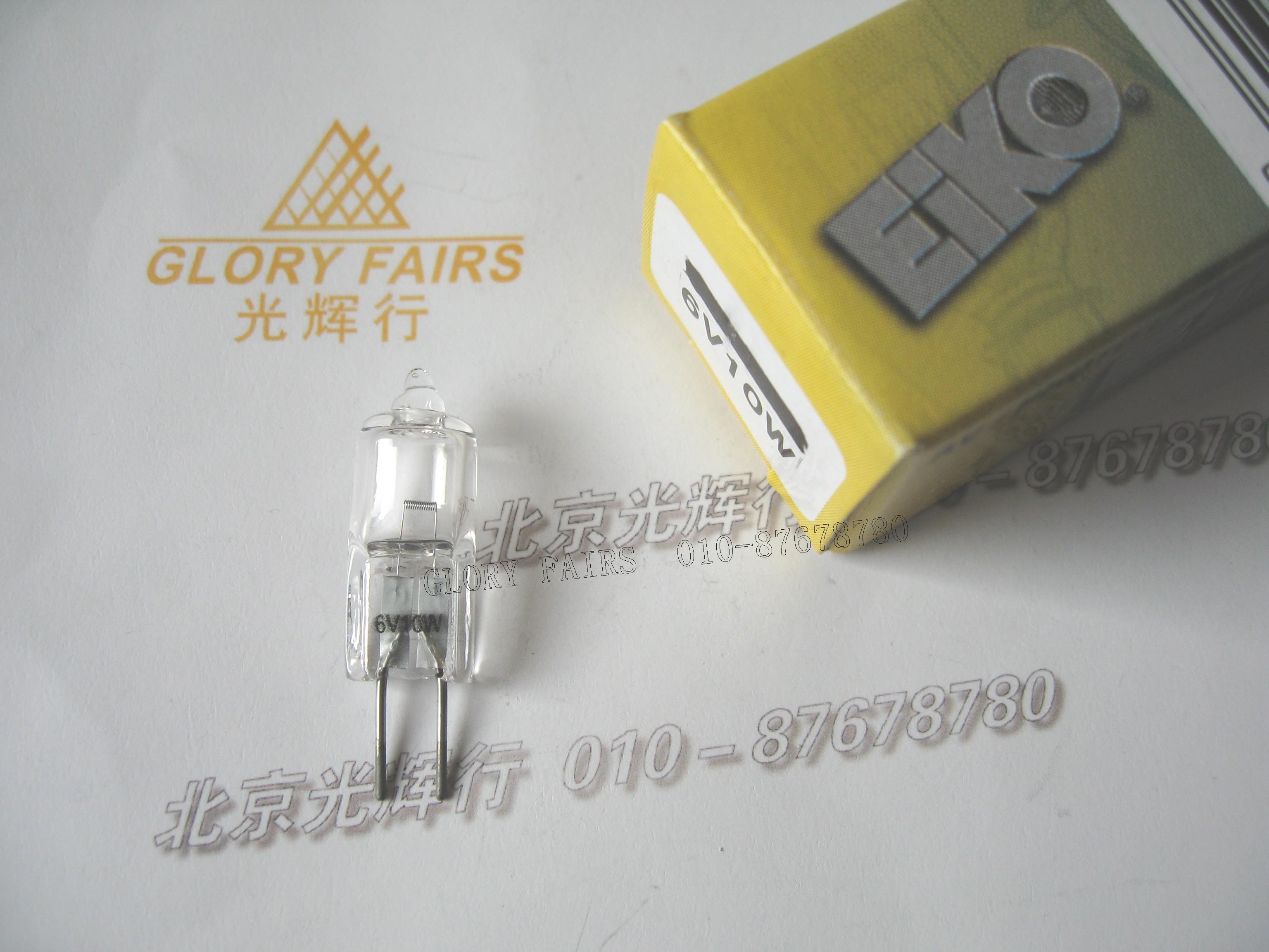 EIKO 6V-10W halogen rice bubble 6V 10W HALO microscope biochemical bulb 