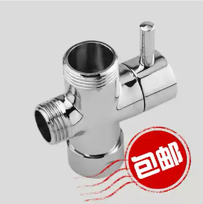 All copper quick open three-way water separator 4 points 6 points conversion valve shower shower one in two out large water diversion valve