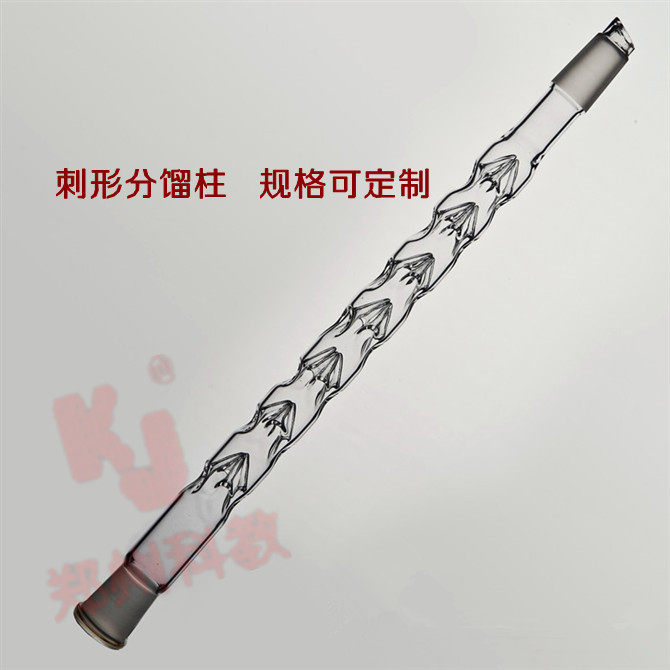 48齿500mm刺形分馏柱刺形蒸馏柱刺形冷凝管规格齐全