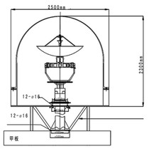 1 8 m C band SV180 ship - loaded satellite antenna