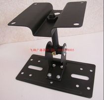 Voice box bracket bracket sub-hanger 506 speaker hanger surround frame wall hanger voice box iron