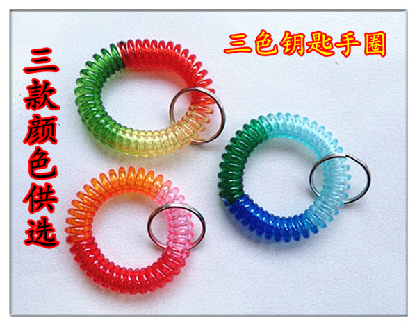 Rainbow Gradual Layer Color Spring Telephone Coil Key Clasp Key Ring Package Accessories Car Keyring Number Flex Ring