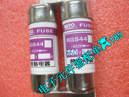 MRO tea melting fuse fuse RGS44 150A 660V FUSE original original factory