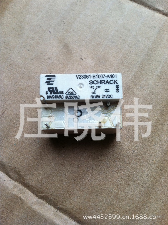 Supply Tyco relay V23061-B1007-A401 24VDC 5 feet