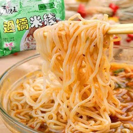 Horse Old Table Yunnan Bridge Rice Wire Bagged Authentic Yunnan Special Convenient Rice Noodle Rice Flour Roll Powder Noodle Leather