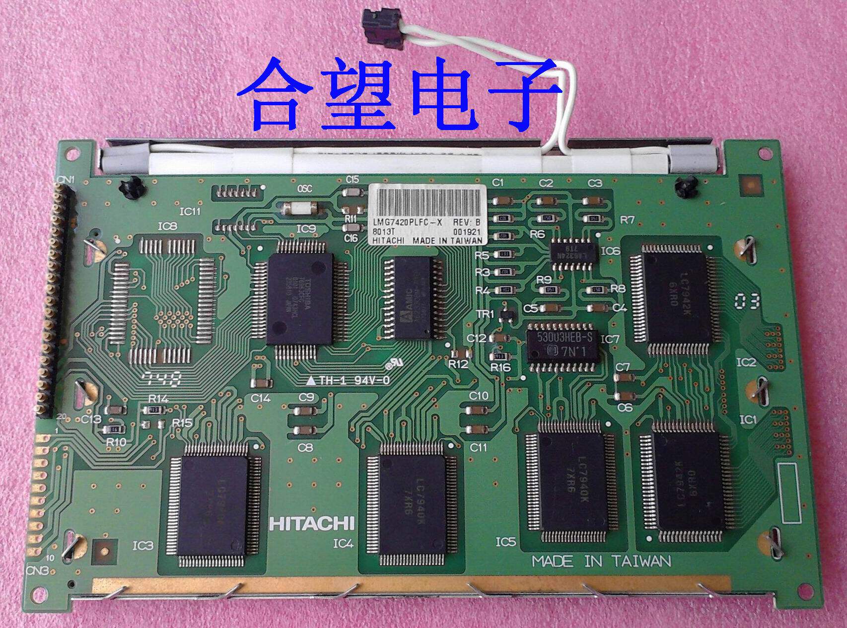 HITACHI L MG7420PLFC-X display screen