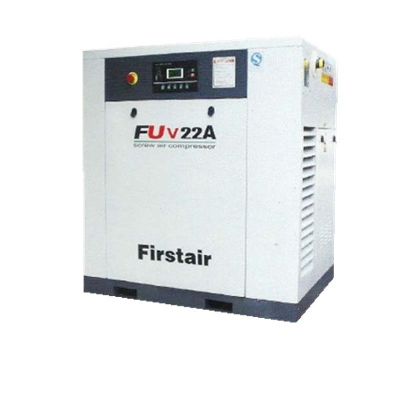 Eisensi Screw Air Compressor Fusheng air compressor FU22A 22KW
