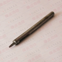  ROUND HOLE PUNCH 1 2MM