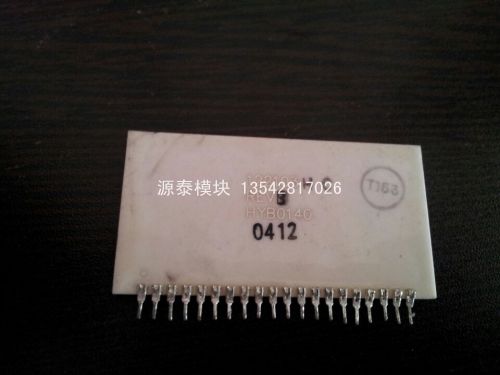 122103HC REVB HYB0140 Spot price negotiation