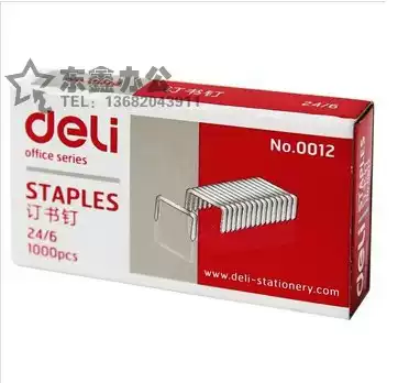 Daili Stationery 0012 staple unified staples 24 6 Staples 12 standard common type