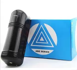 Dr. Ai Fu three-beam infrared pair-to-fire siren 3-beam infrared-to-beam detector ABE alarm monitor