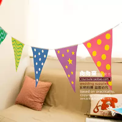 Paper party hanging flag-birthday flag wedding arrangement party decoration pennant hanging flag pull strip small colorful flag
