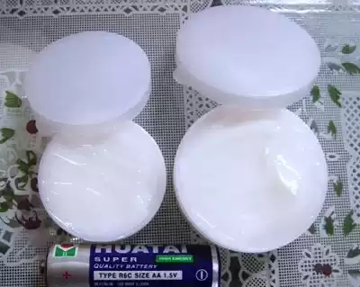 Special white grease White grease Plastic gear grease for printer CD-ROM keyboard