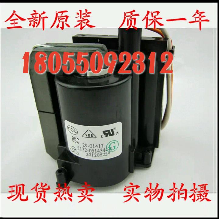 Original Loaded Innovative high pressure pack 5132-051434-39 BSC29-0141T spot warranty for one year