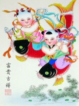 Yang Lius year painting Fugui auspicious has been installed with a framed shaft size 37 x 1 2 0 cm