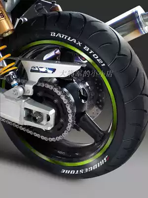 General Japan imported locomotive car wheel stickers