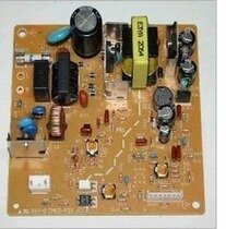 Brother 4100 4750 4750e 8500 9600 laser all-in-one power board power supply