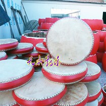  Factory direct sales 7-inch book drum big drum dragon drum water drum flower pot drum drum rack drum skin drumstick drum circle etc