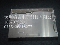 LTM201M2-L02 Samsung 20 1 inch yuan zhuang ping LTM201M2-L01 LTM201M1-L01