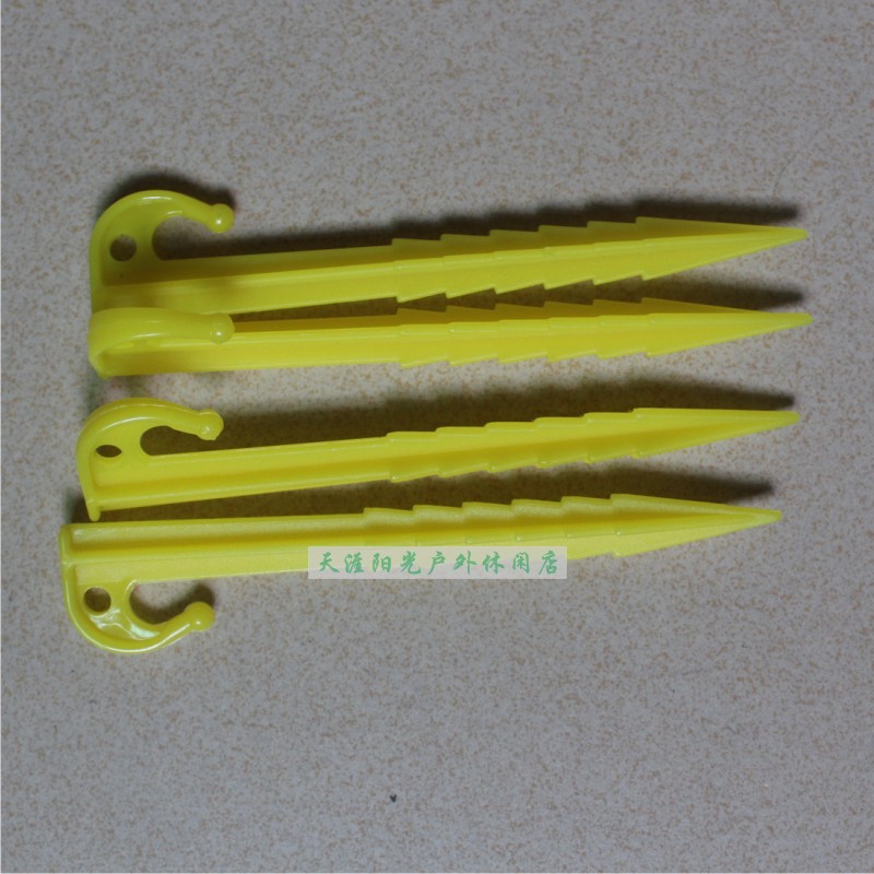 tzylitao plastic nails Beach nails Safety nails Camp nails Tent nails Camping tent nails