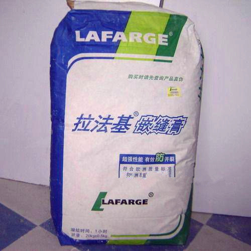 Lafaki Insert Paste Paste 20kg 10kg Shanghai Sea Snail Cement Yellow Sand Red Brick Adhesive Free Shipping
