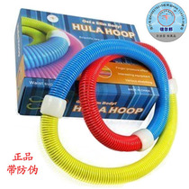 Hot sale Jianbang magic slimming multi-functional elastic hula hoop spring soft band anti-counterfeiting