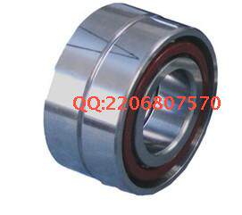 Authentic Harbin bearing precision machine tool paired bearing angular contact ball bearing 7203ACTA P5DBB