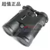  Shark W1 8x42 10x42 Phase film Binoculars Nitrogen-filled Waterproof shimmer Night Vision