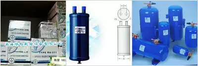 Brand new original Aimonde Guanya vapor-liquid separator RA-205S RA-205 RA-206