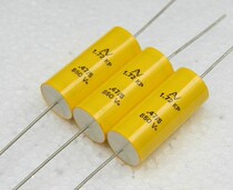 Italy ARCOTRONICS AV KP7 12 Series 10V-2000V FILM CAPACITIVE (full series)