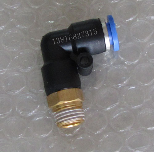 Sanzheng Pneumatic Components Pneumatic Connector Air Pipe Connector Quick Connector Right Angle Elbow SPL8-02