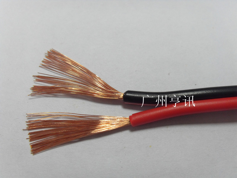 RVB2*1 5 full copper red and black wire monitoring power cord LED power cord audio speaker wire 200 meters a roll