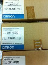 Programmable controller CQM1-0D212