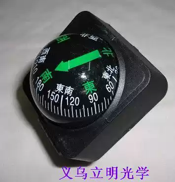 Outdoor car car supplies 450 Chinese English guide ball North pointer Plastic compass Compass