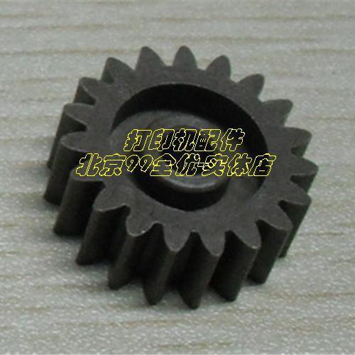 Applicable HP 9000 gear HP9000 fixing gear HP9000 fixed teeth (RS6-0843) 19T fixing