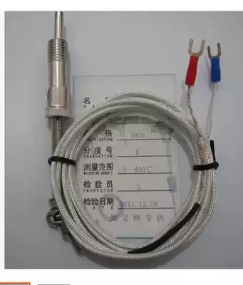 Glass fiber spring thermocouple K E type M12 temperature sensor WRET-01 line length 3 M 2 m 1 5 M 4