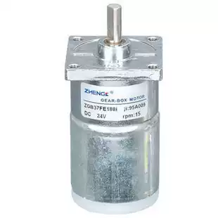 ZGB37 FE permanent magnet DC gear motor 1224v DC motor eccentric shaft