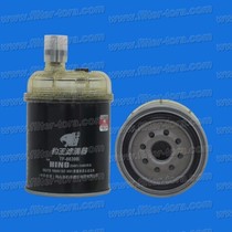 Leopard King TF-8839 adaptation Hino Huizhong Regal truck oil-water separator without Cup 23401-144