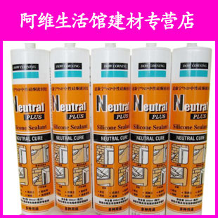 Dow Conning Silicone Gel NP Neutral Silicone Gel Sealant Sealant Translucent White