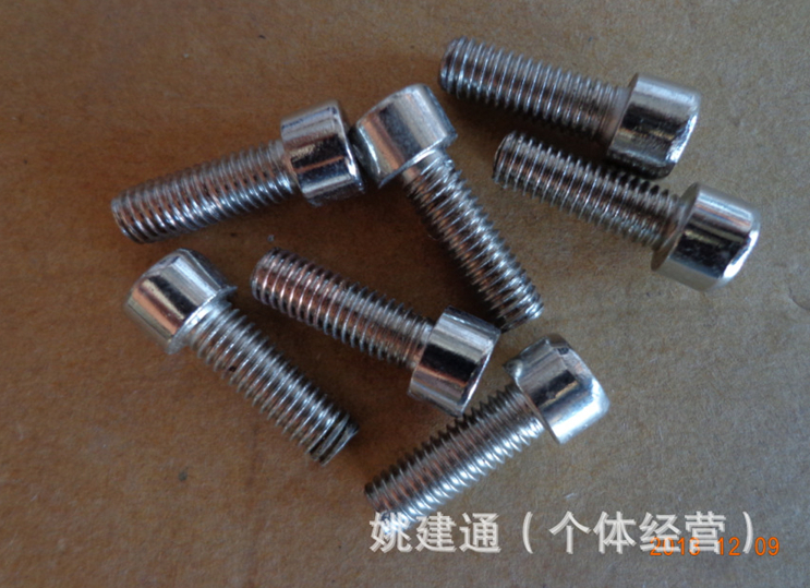 Front dial fixed screw clamp ring screw stainless iron screw front dial universal screw-Taobao