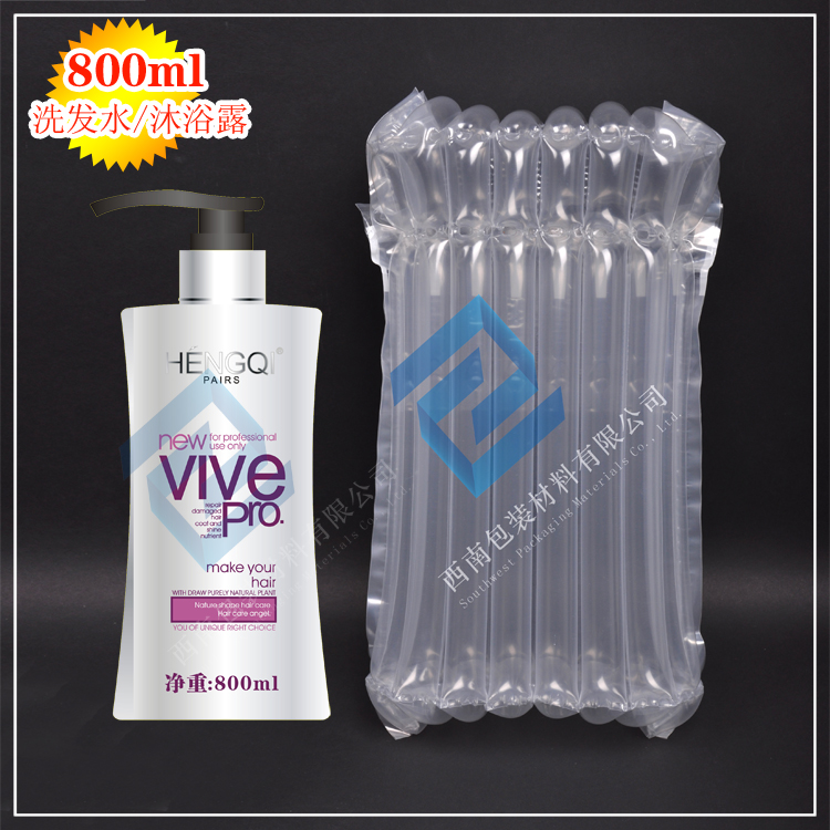 Popular Packaging Bag Shampoo Bubble Bag Thickened Air Column Bag Bubble Film Express Protective Pad