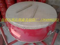 24-inch drum awe-inspiring drum drum drum sticks three-piece you could drums hong gu header level niu pi gu