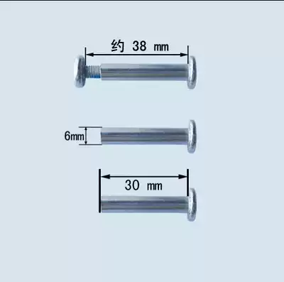 Roller Skates wear nails Skating skates accessories Roller skates in-line male and female nail screws