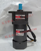 Hong Kong Eastern CNDF motor speed throttle motor M5120-502 5GU-30K (without speed regulator)