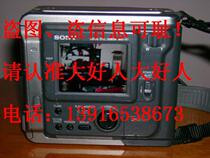 Collectible Sony Sony MVC-FD7 camera Japan original]