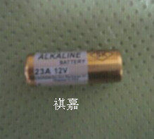 Remote control special battery 12V 23A remote control battery-Taobao